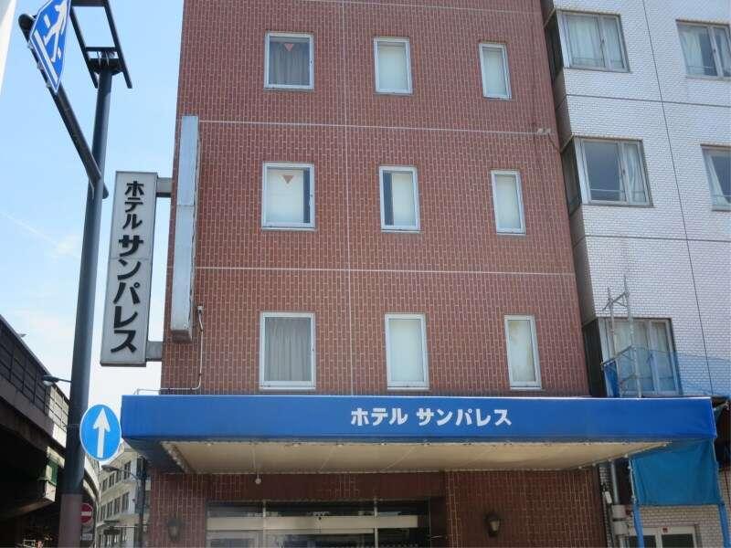 Hotel Sunpalace Hiroshima Exterior foto